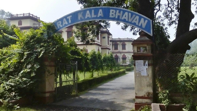 Bharat Kala Bhavan