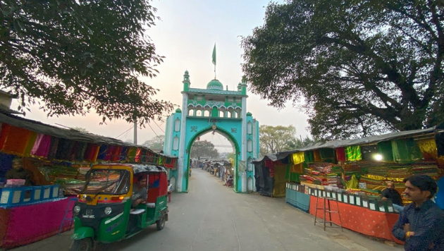 Sagar Tal Dargah