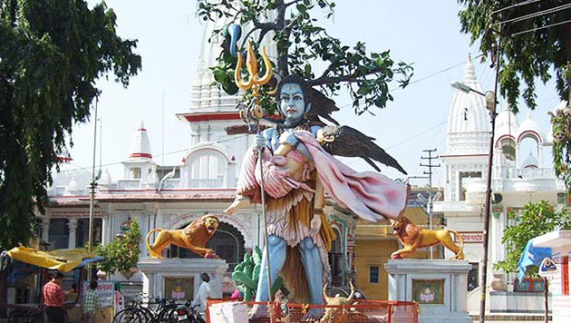 Daksheshwara Mahadev Temple 
